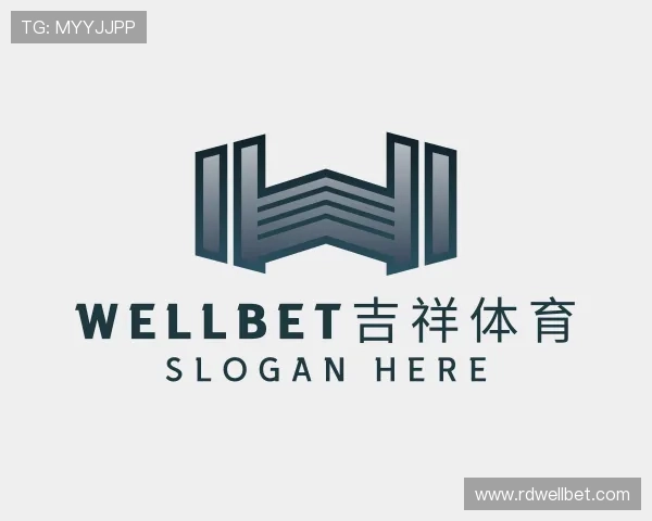 发现wellbet吉祥体育